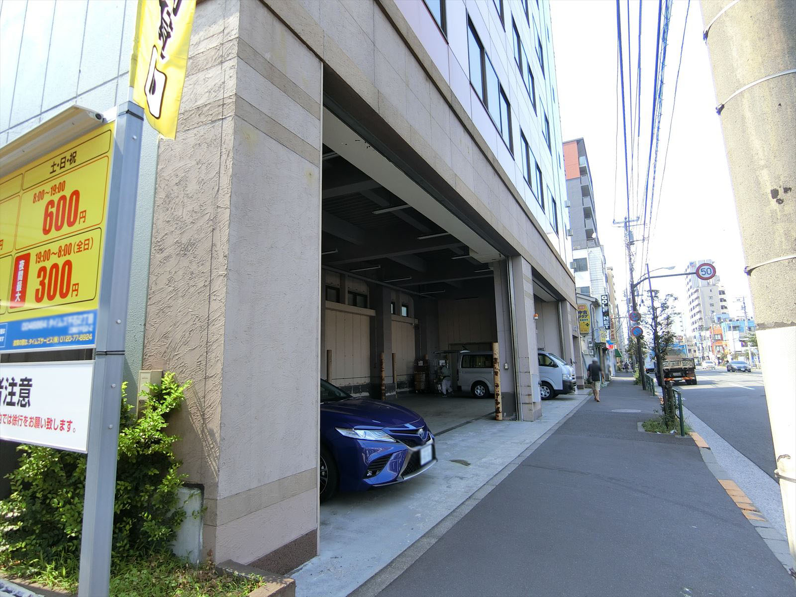 1階の様子