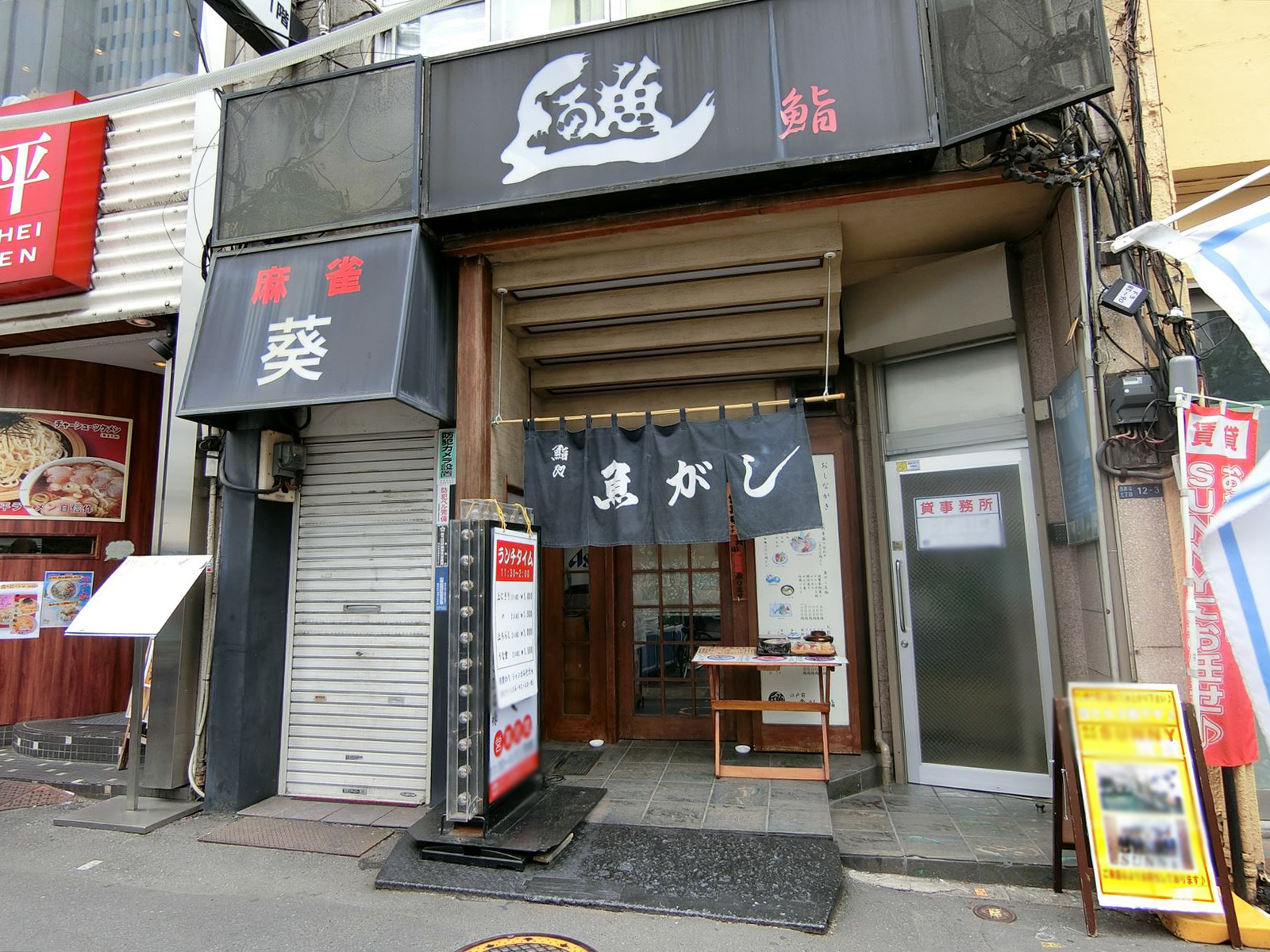 1階の様子