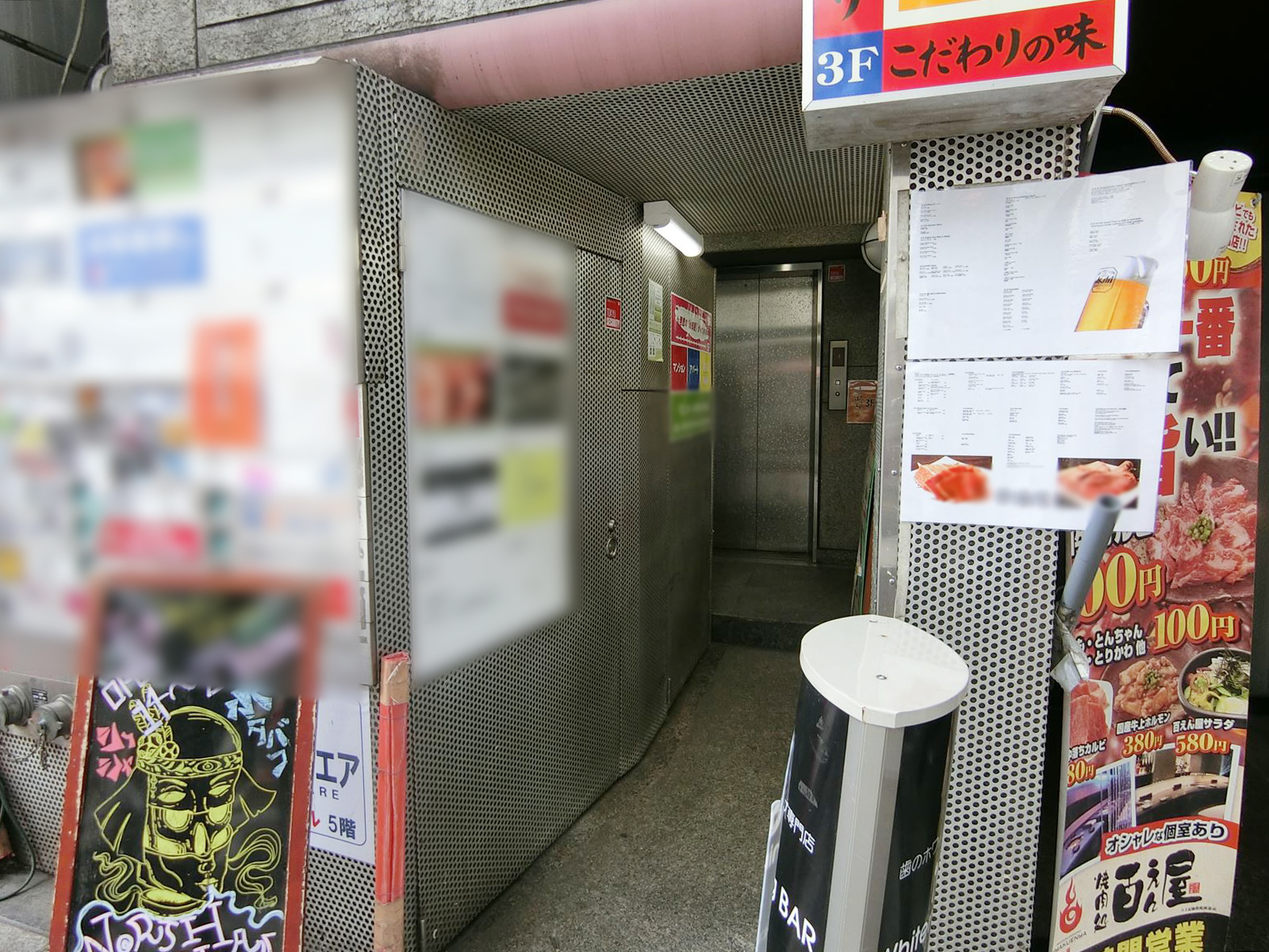 オフィスビル出入口