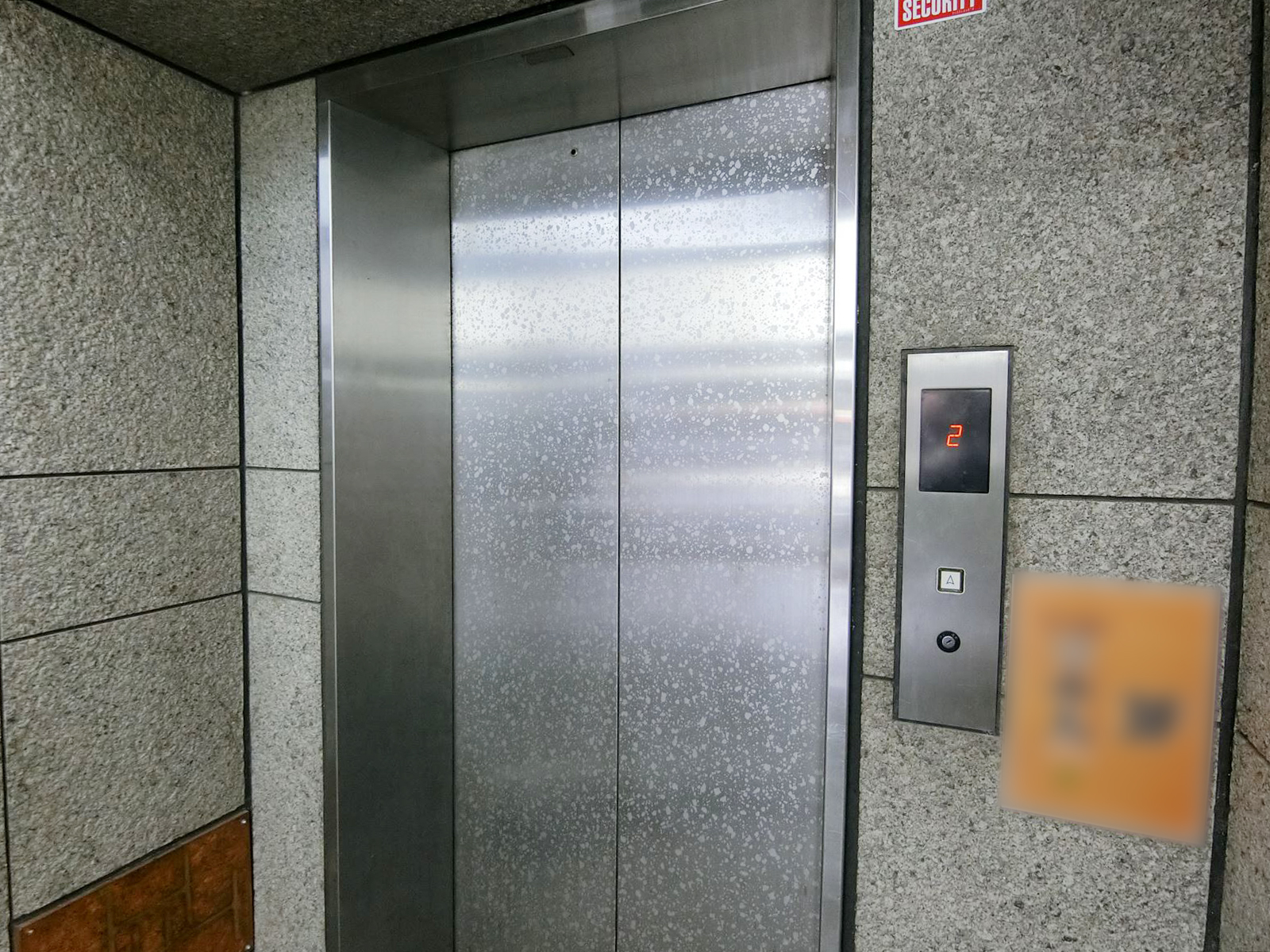 エレベーター