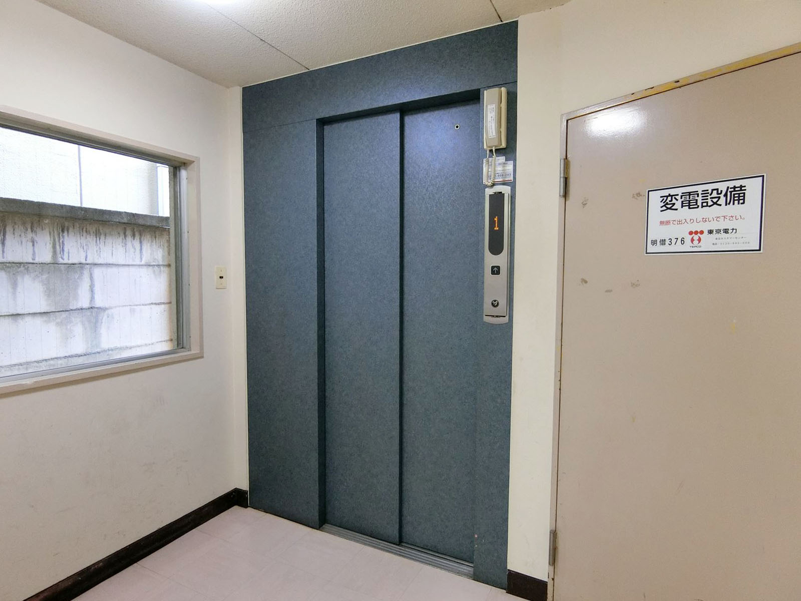 エレベーター