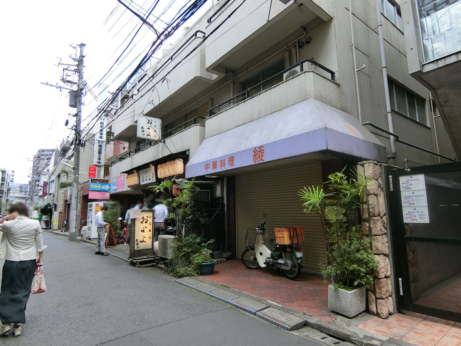 1階の様子