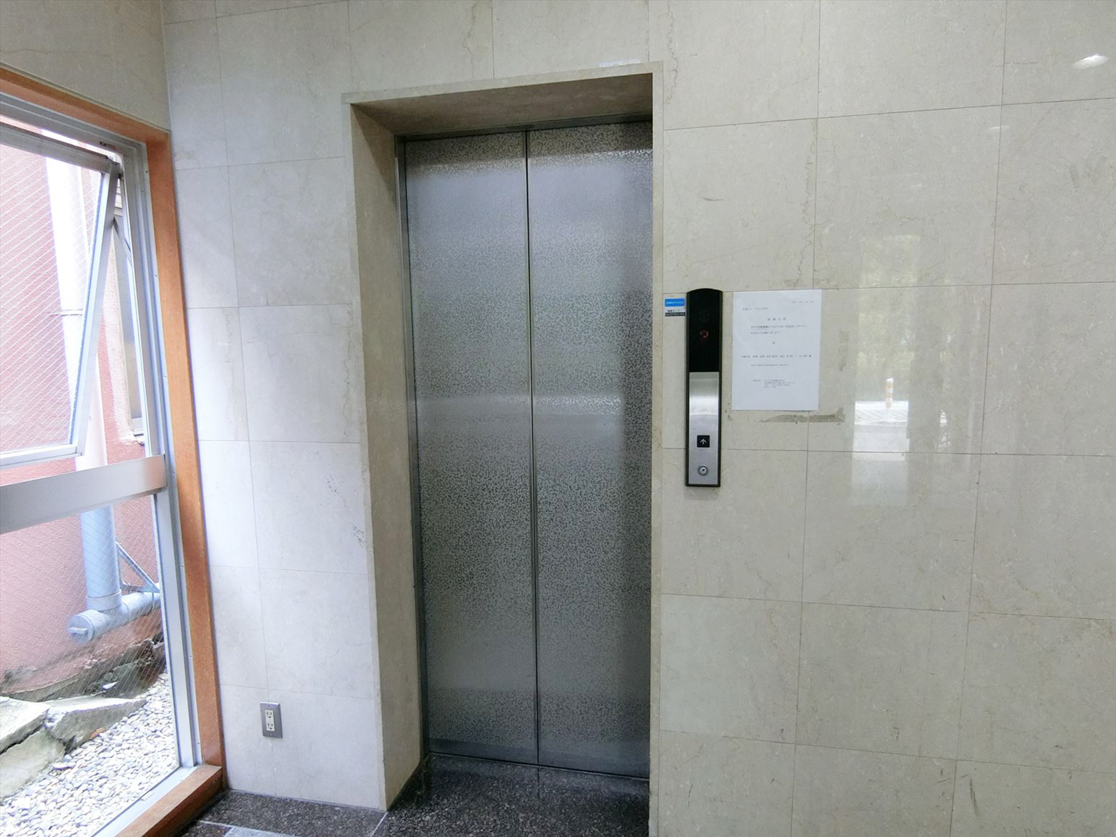 エレベーター