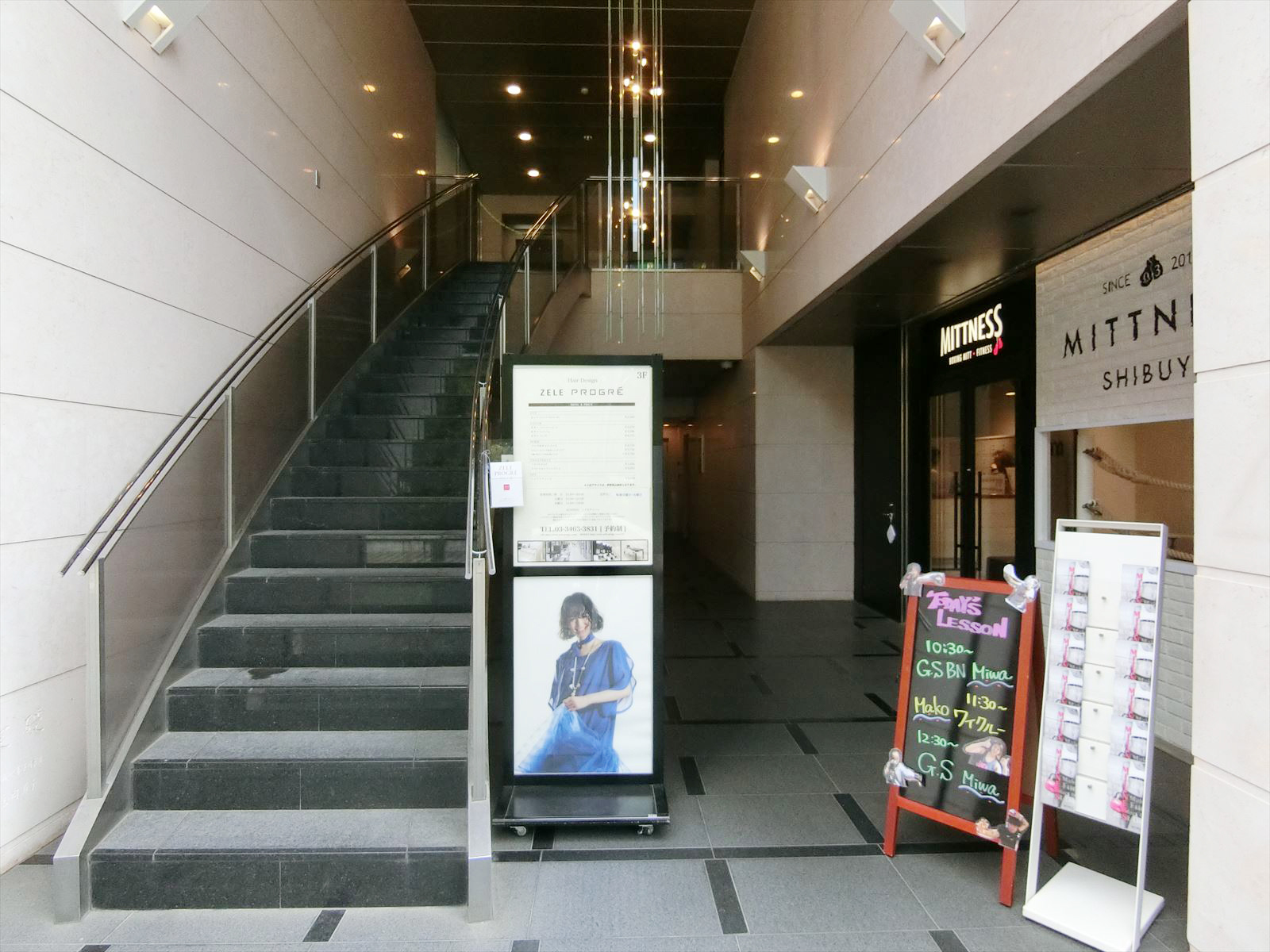 1階の様子