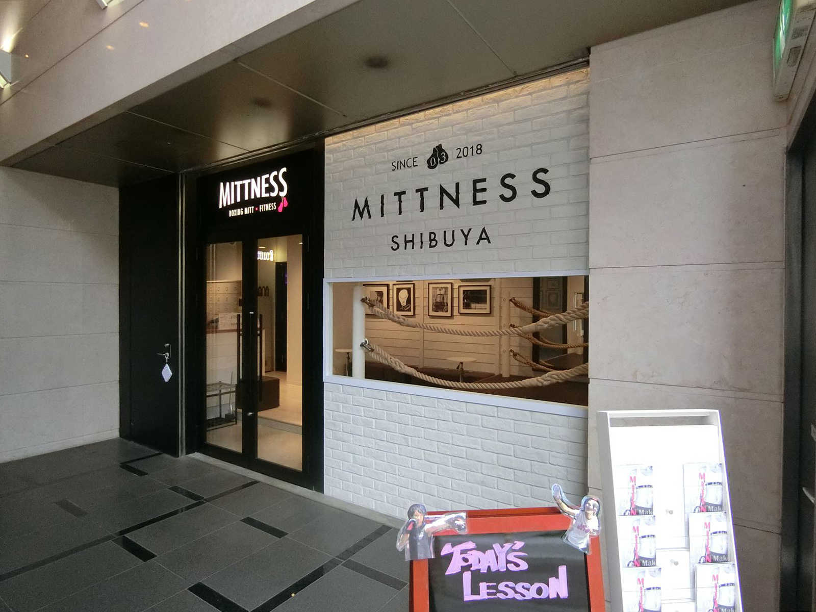 1階店舗の様子