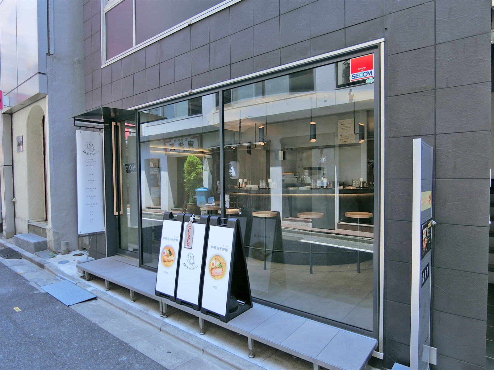 1階の飲食店