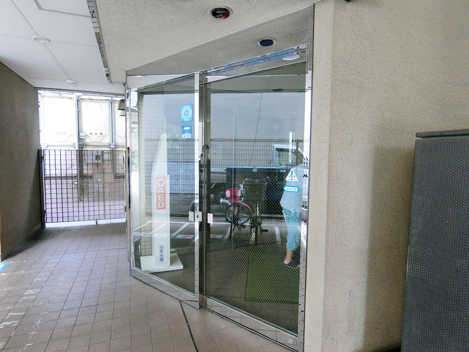 物件出入り口