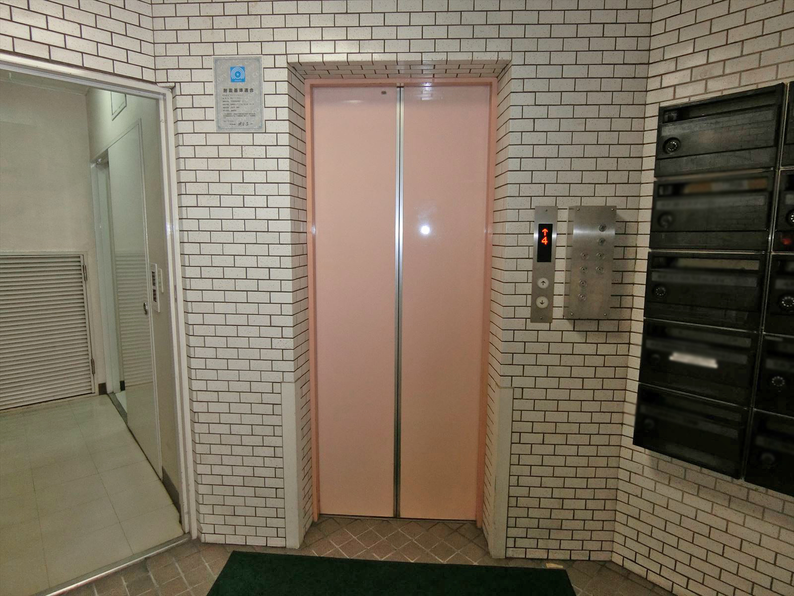 エレベーター