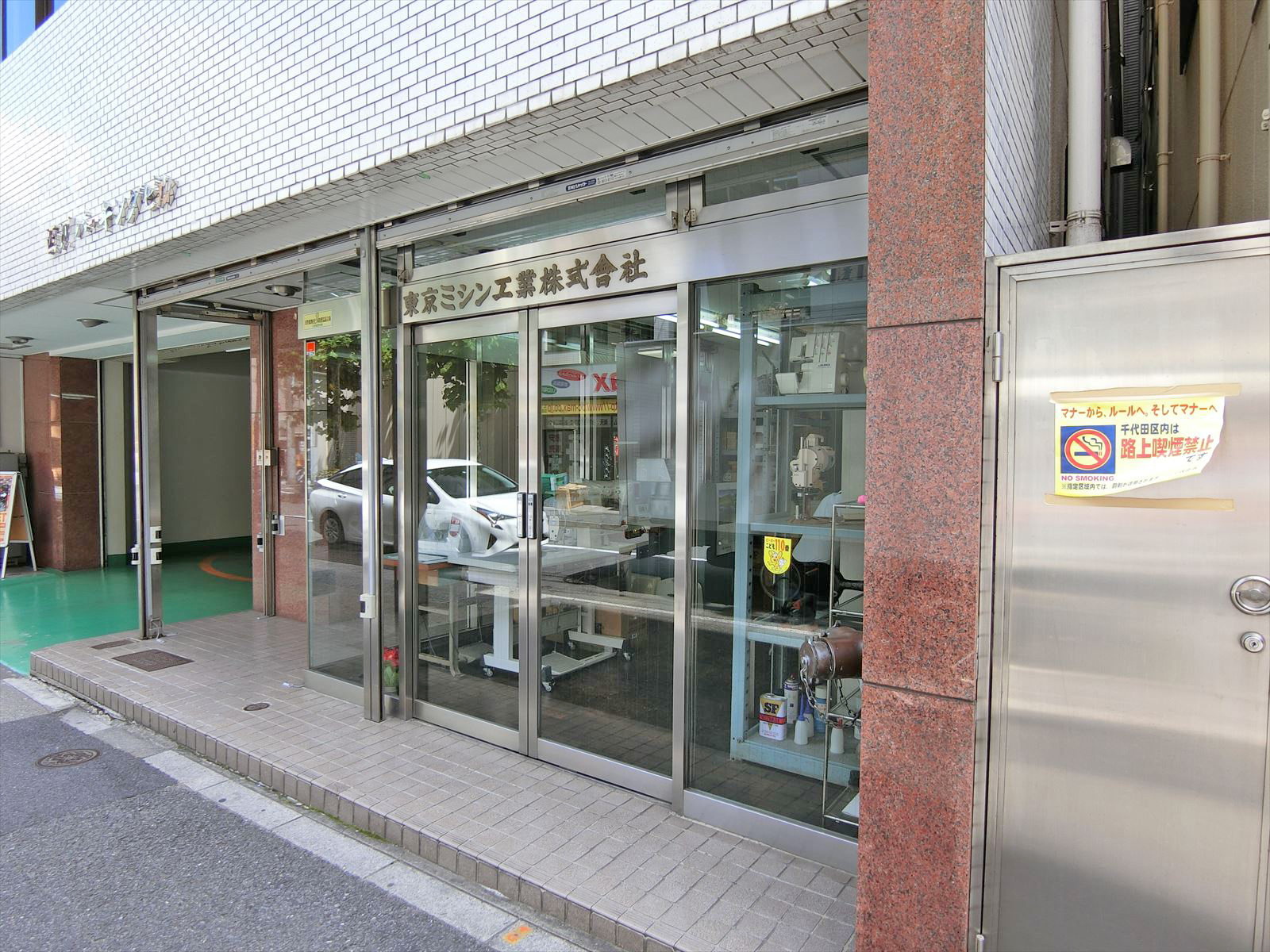1階のテナントの様子
