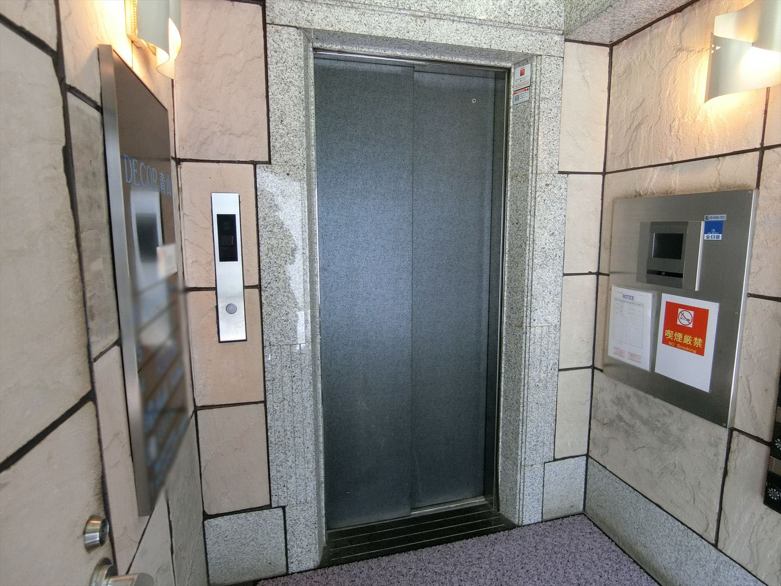 エレベーター