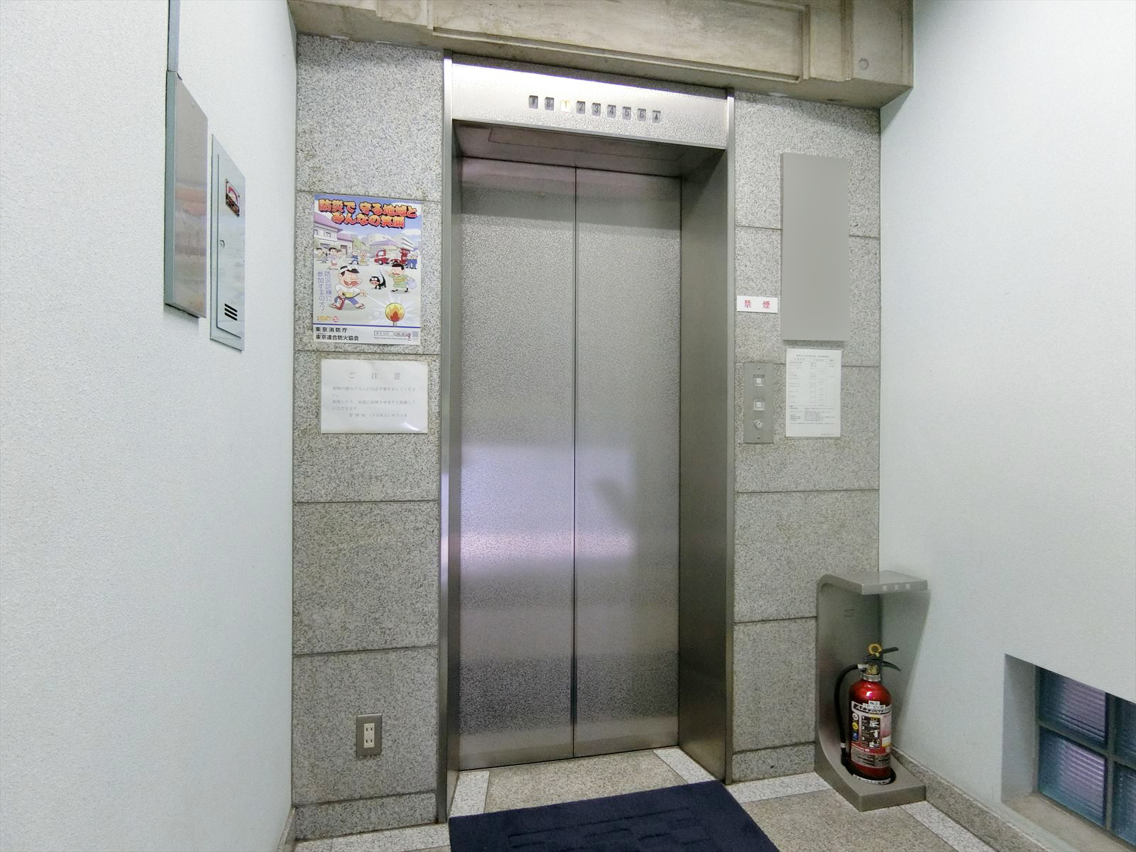 エレベーター
