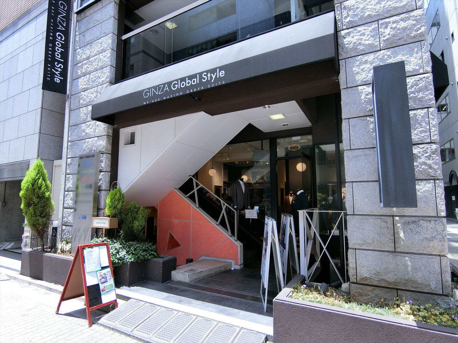 1階店舗の様子