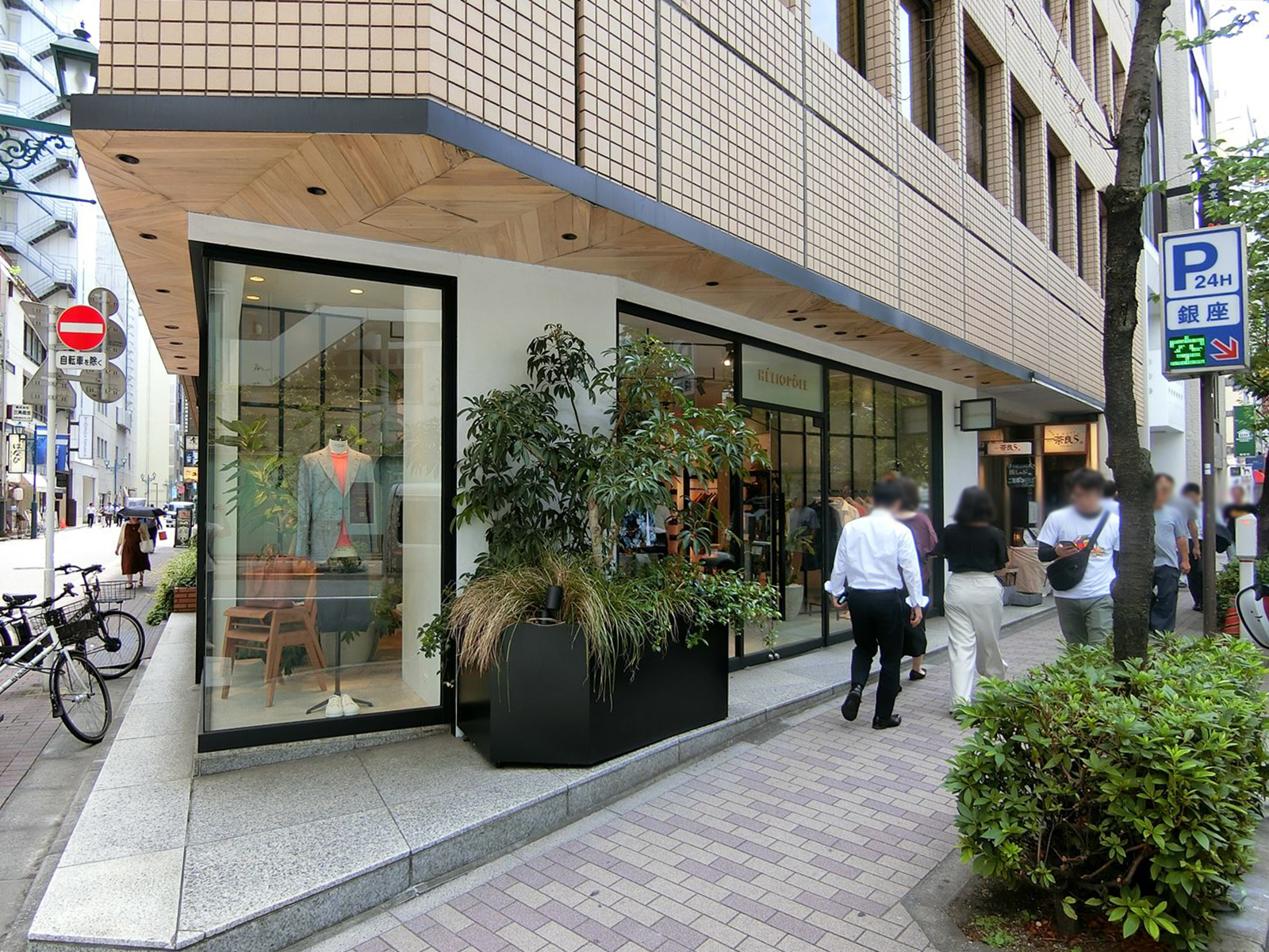 1階店舗の様子