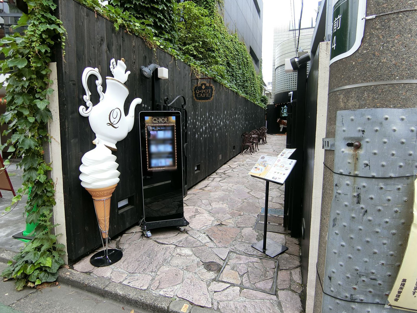 オフィスビル出入口