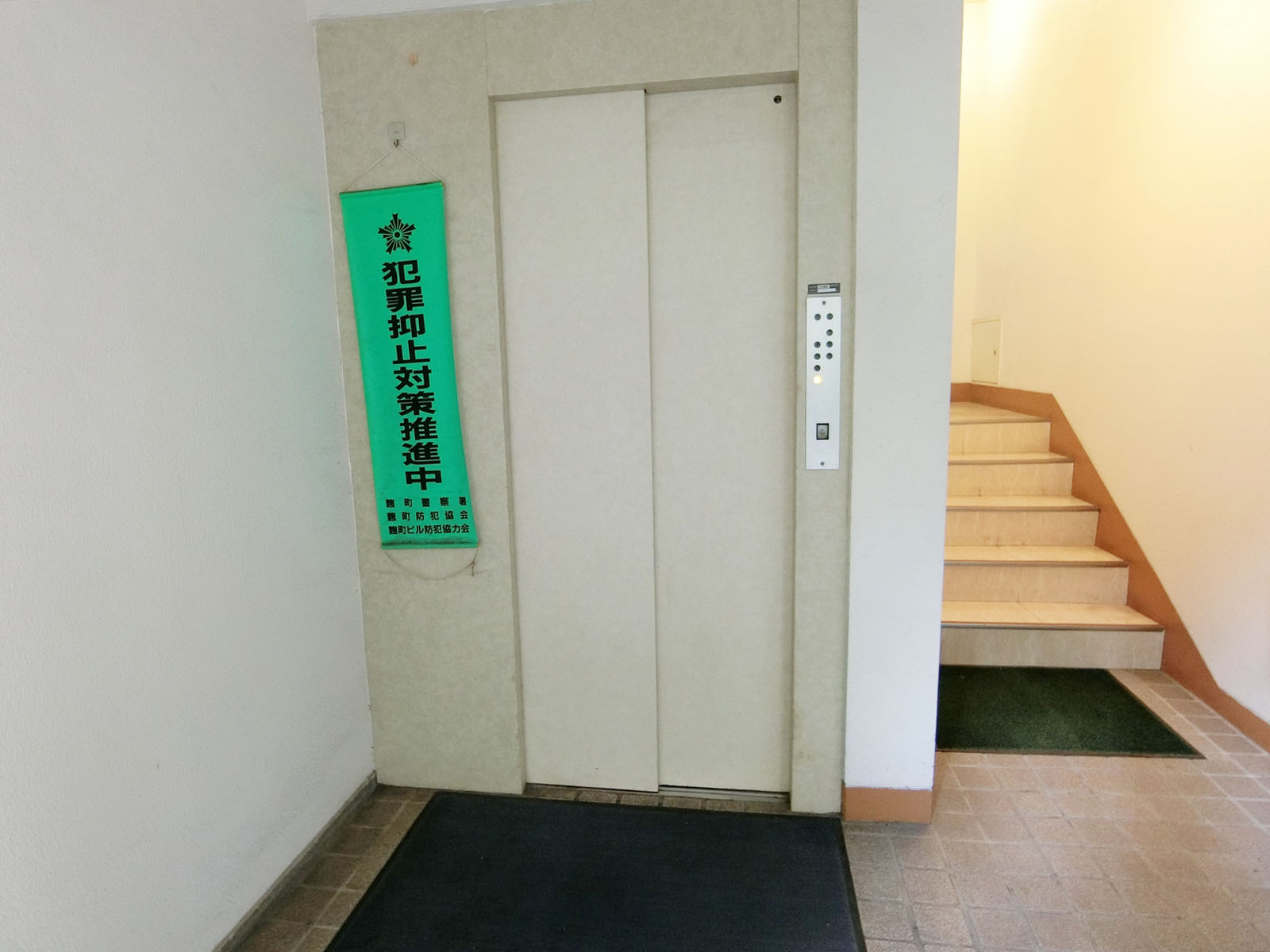 エレベーター