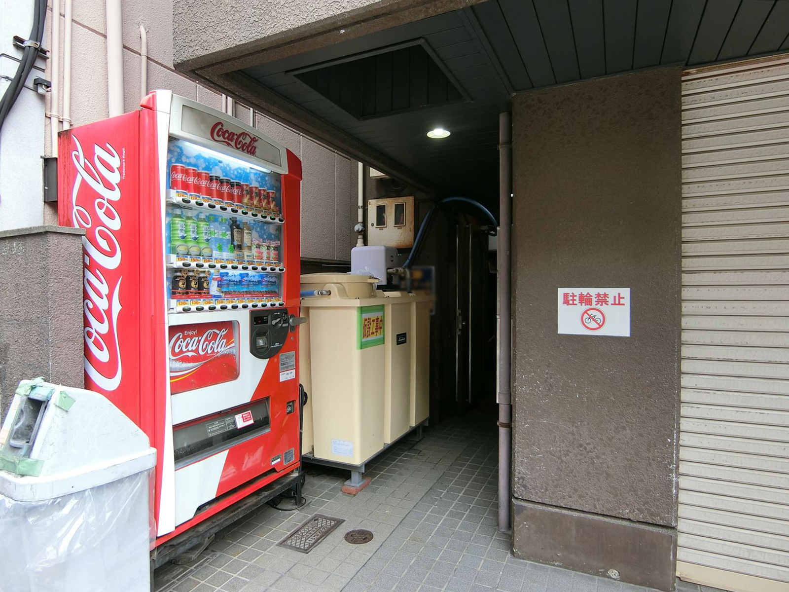 物件出入口