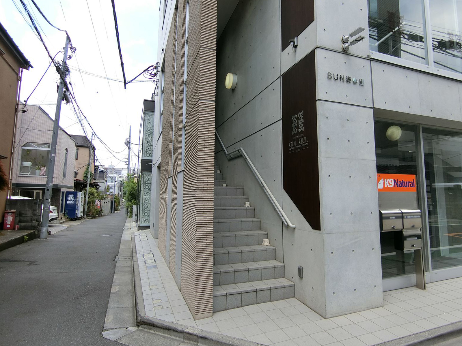 外階段