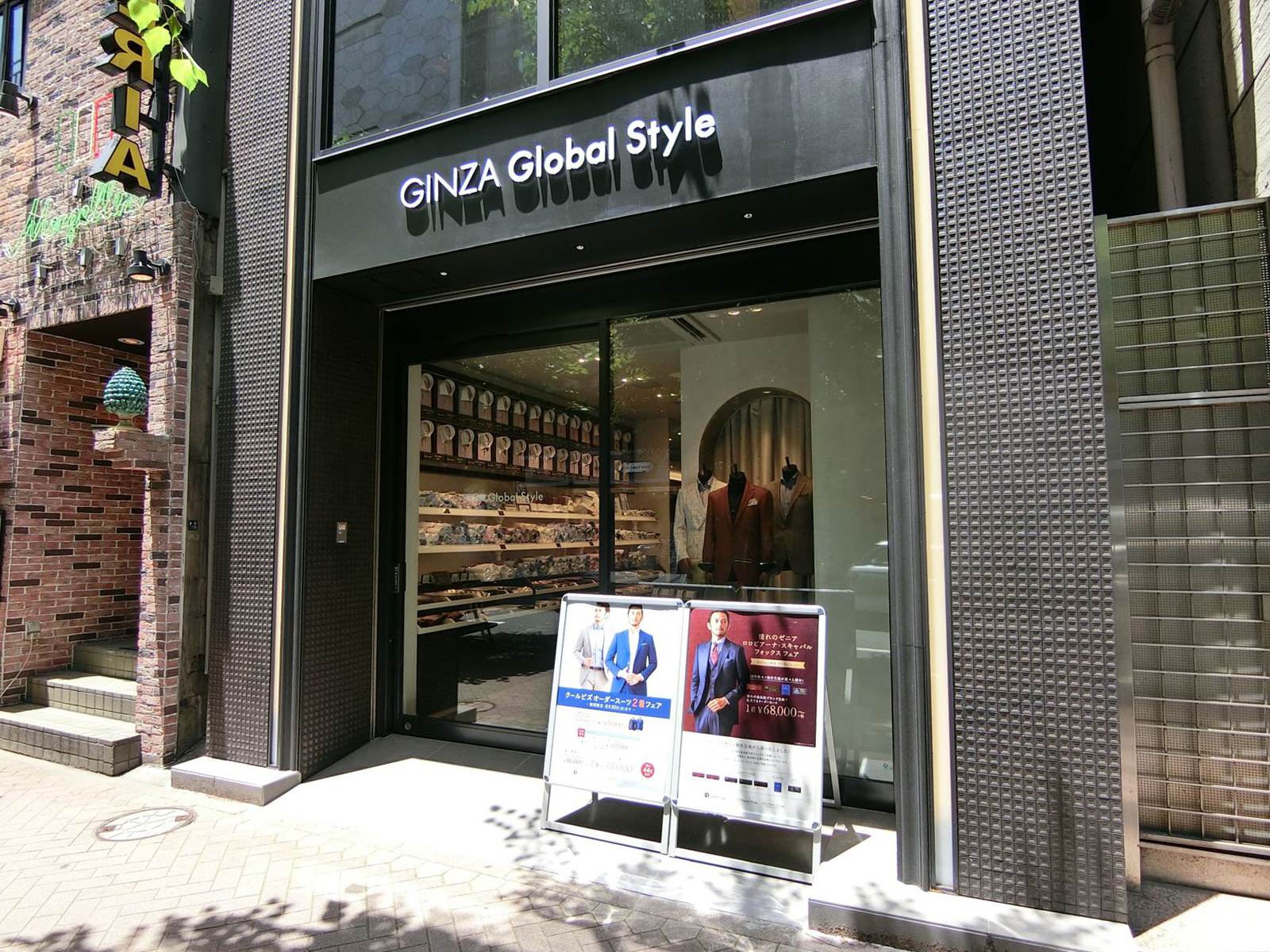 1階店舗の様子