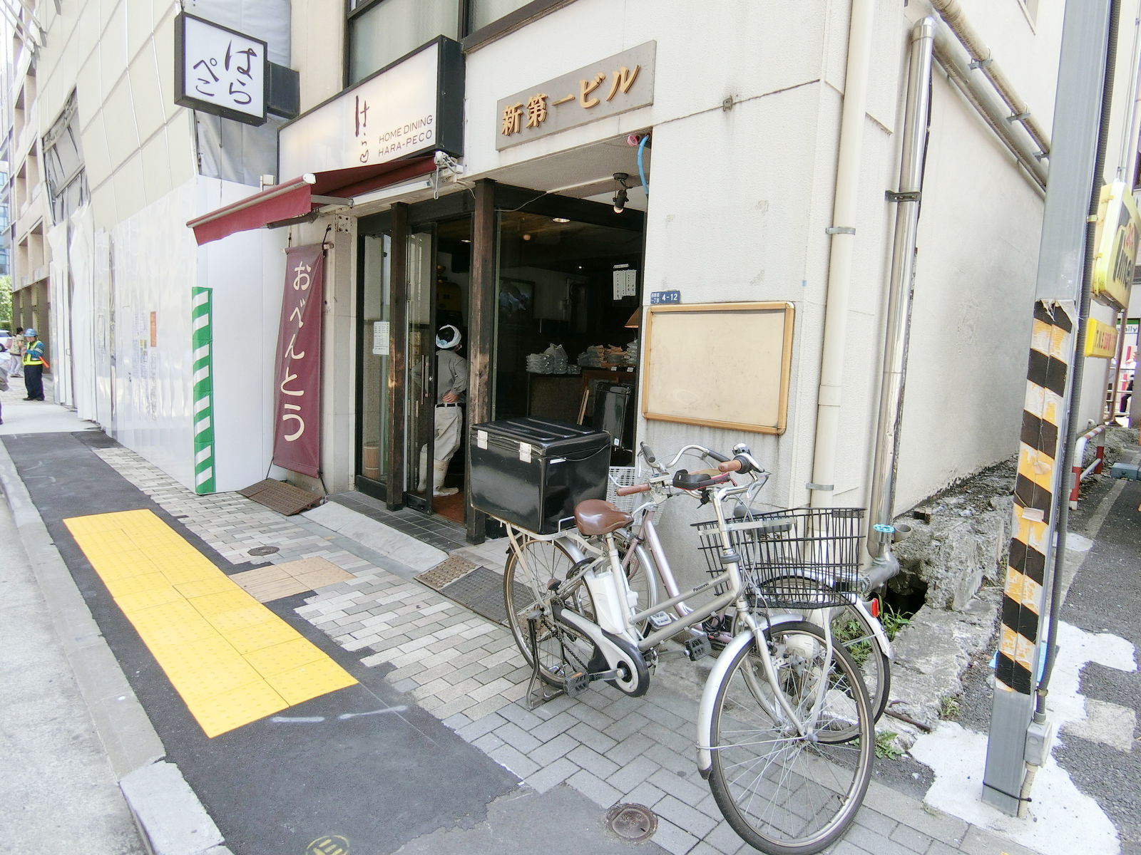 1階の様子