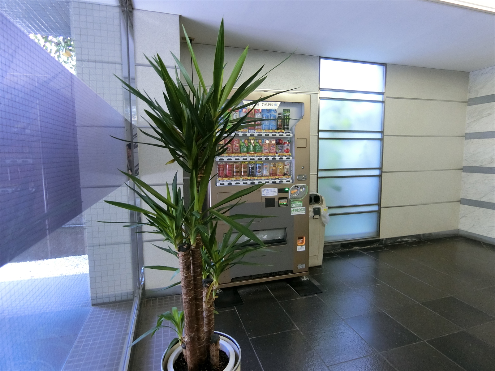 自動販売機
