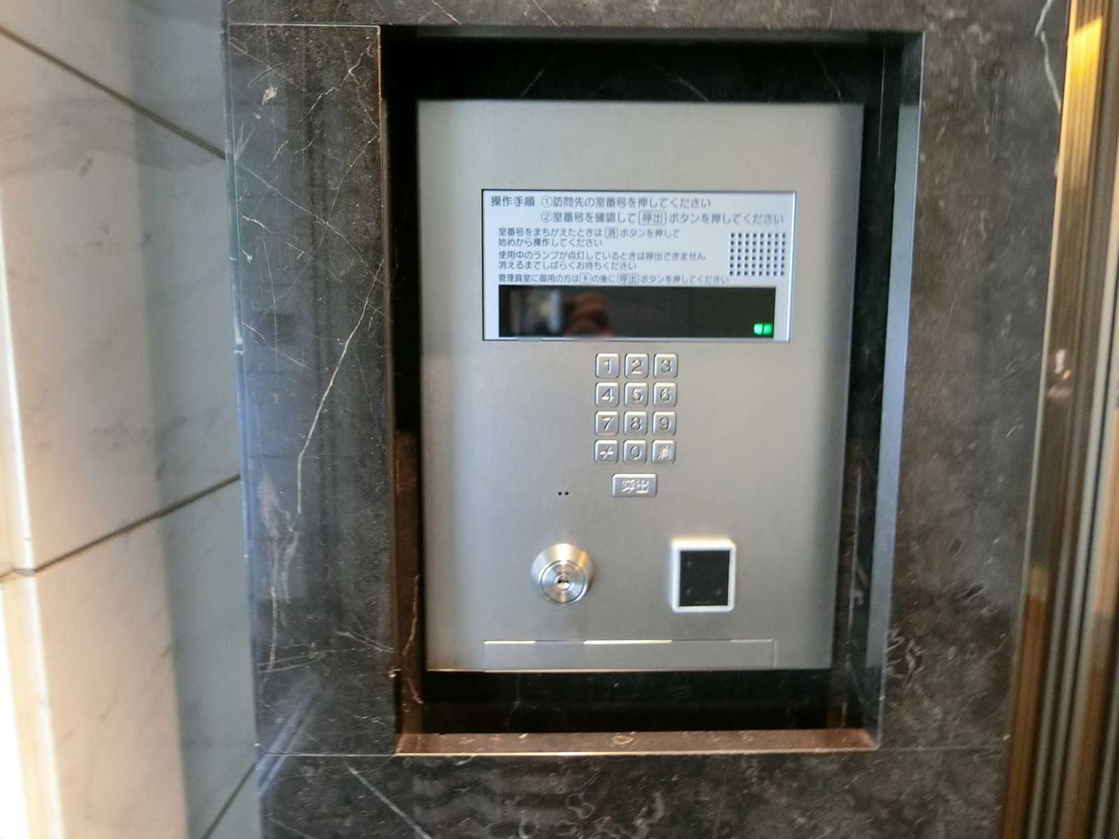インターホン