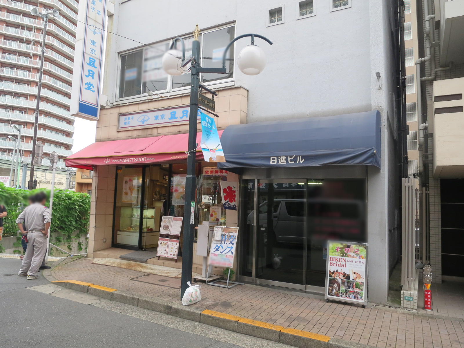1階の様子
