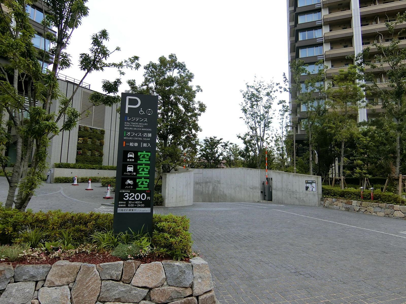 駐車場