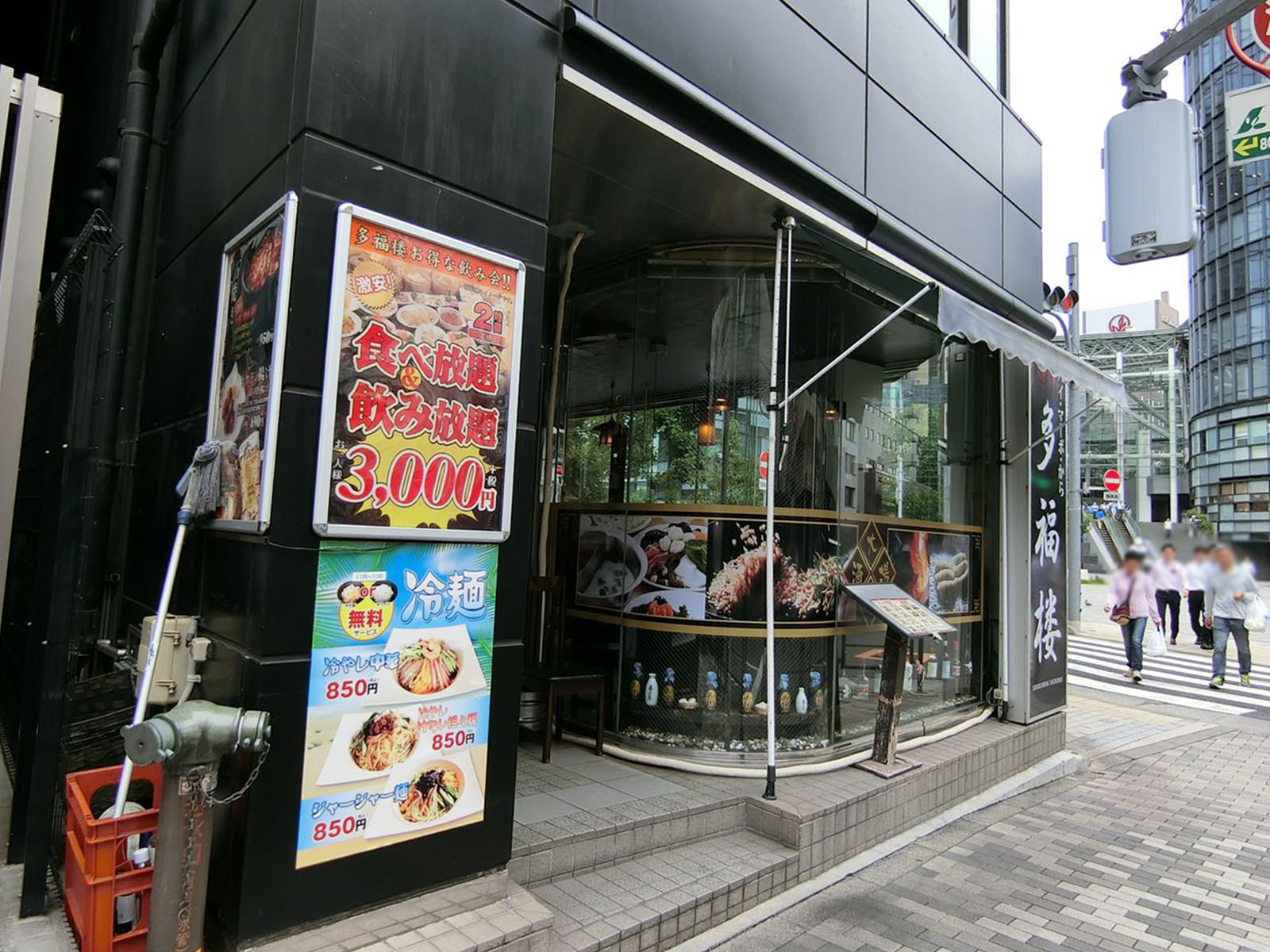 1階飲食店の様子