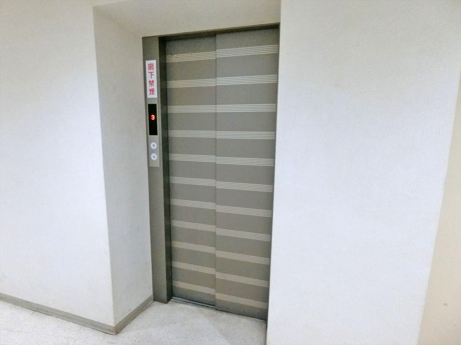 エレベーター