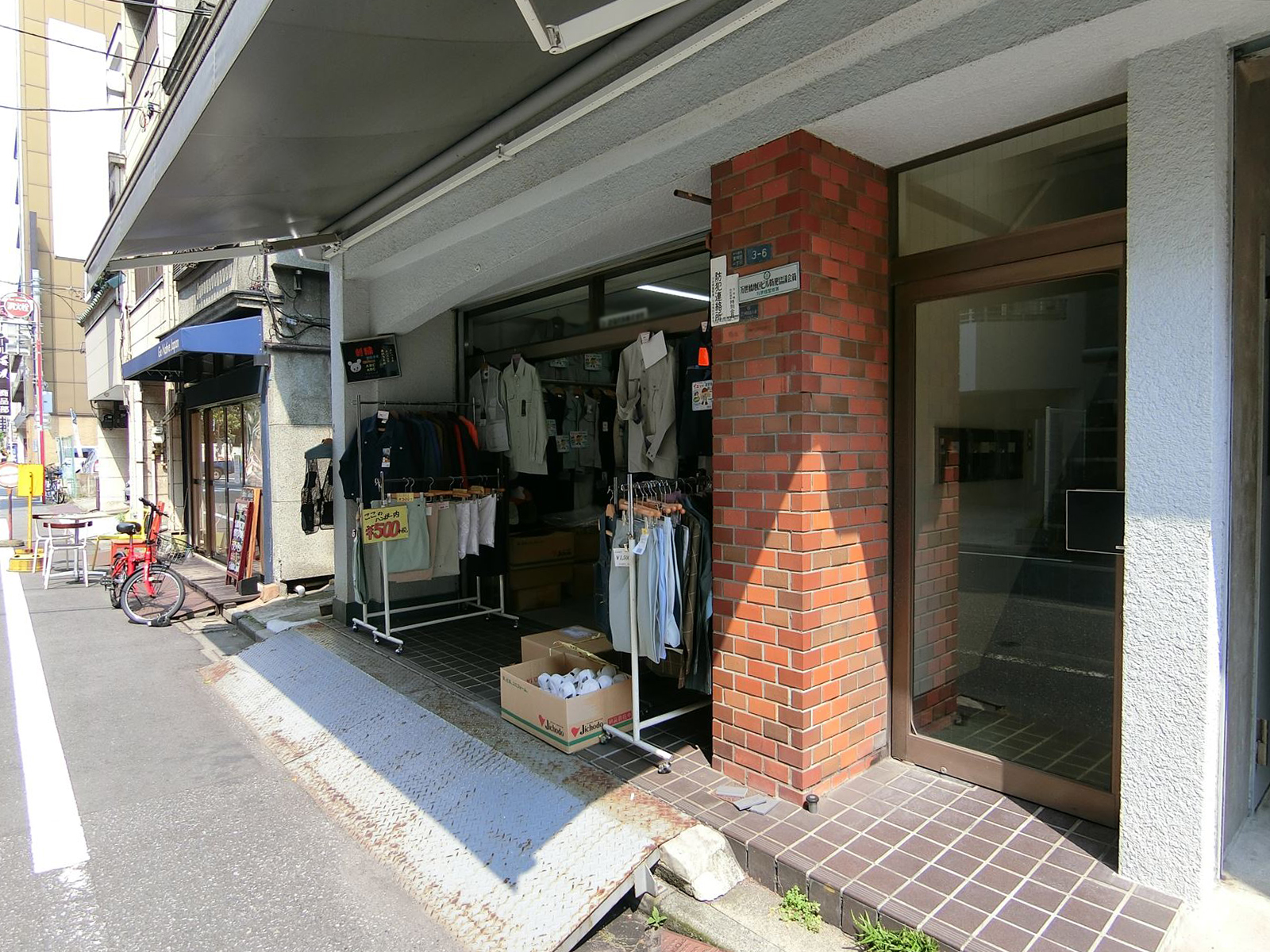 1階の衣服店