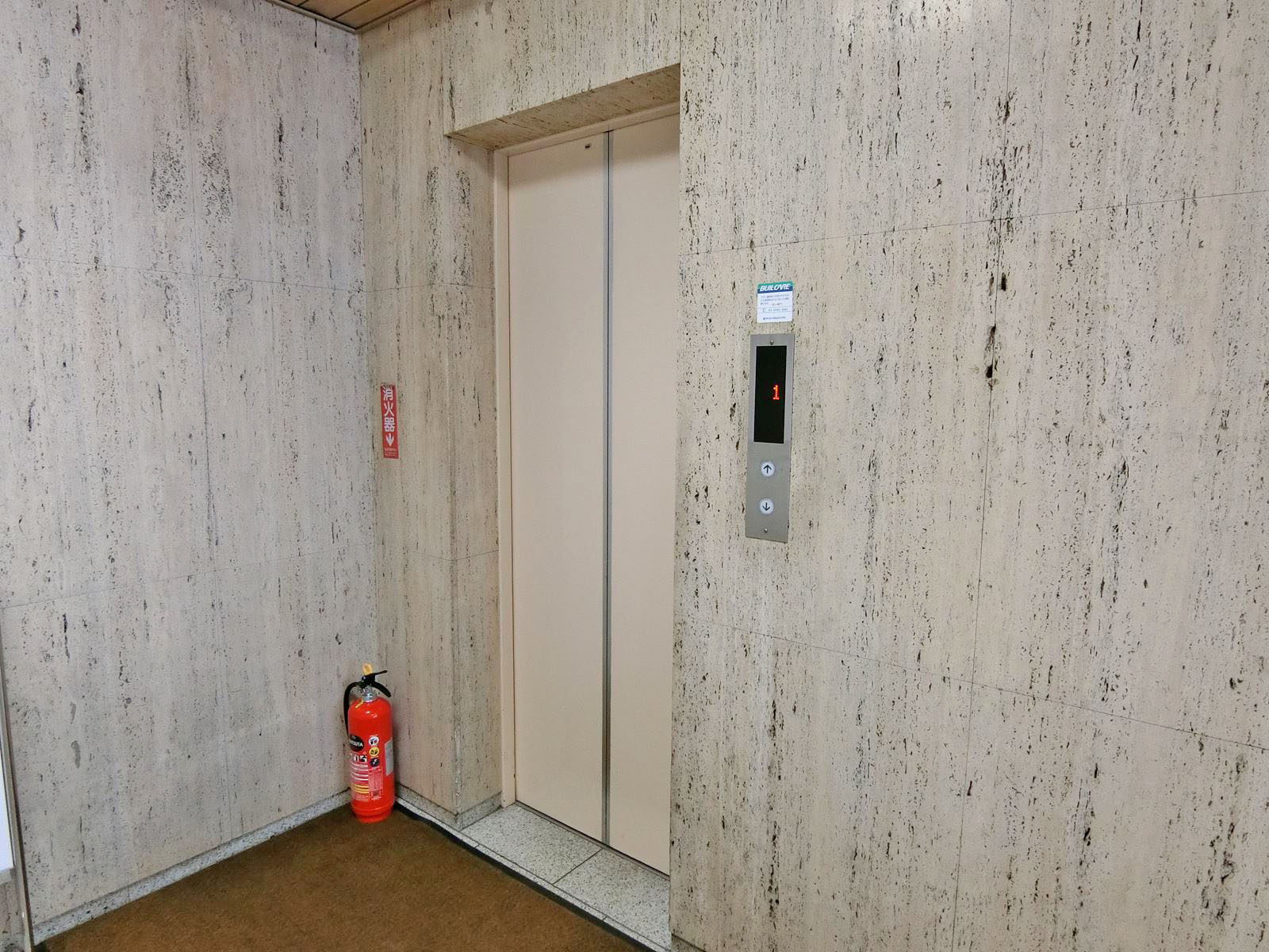 エレベーター