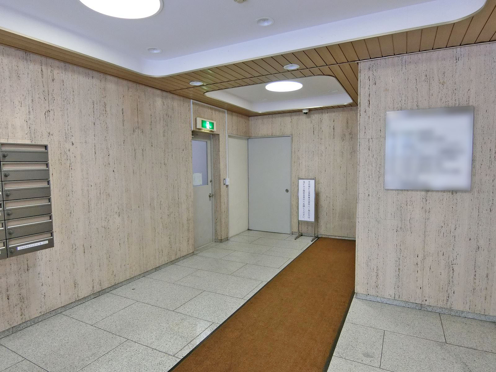エントランスホール