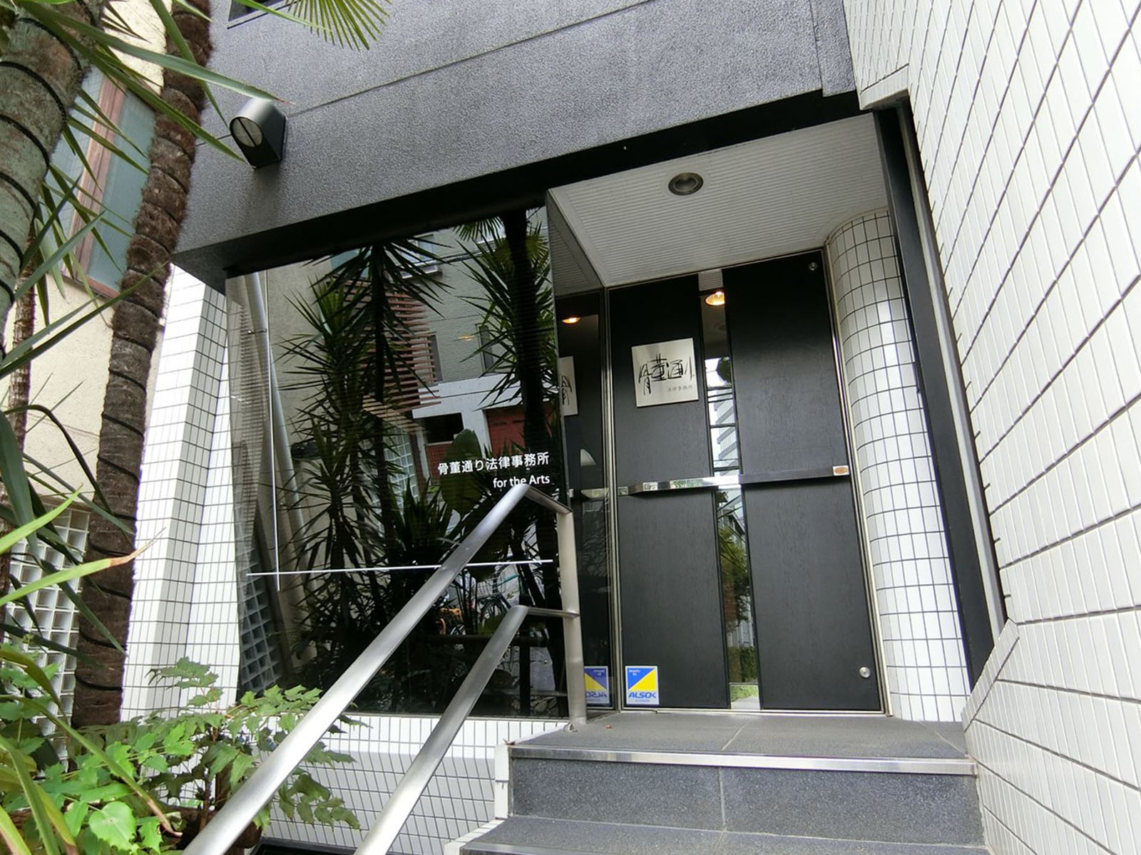 1階テナントの様子