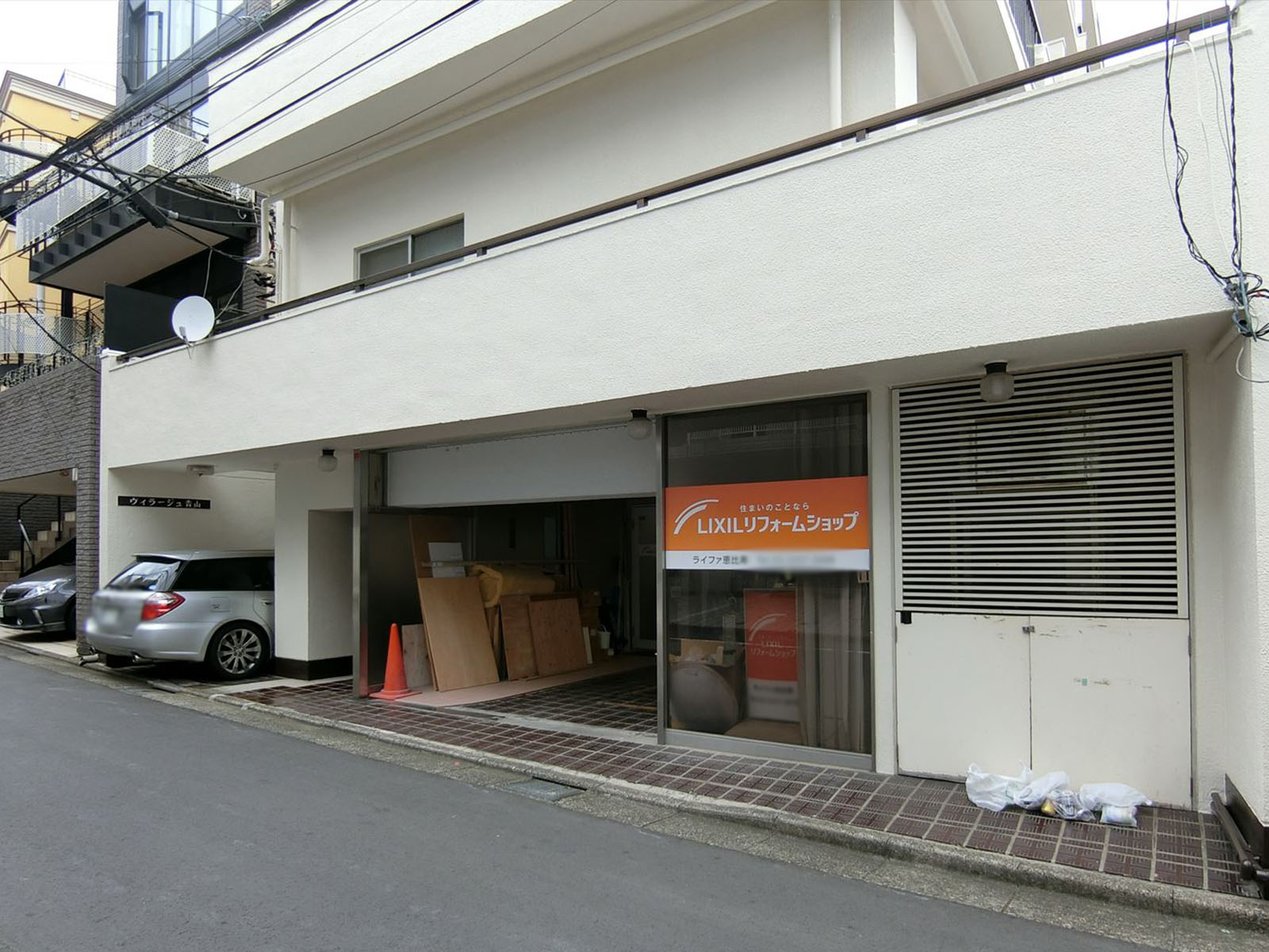 1階の様子