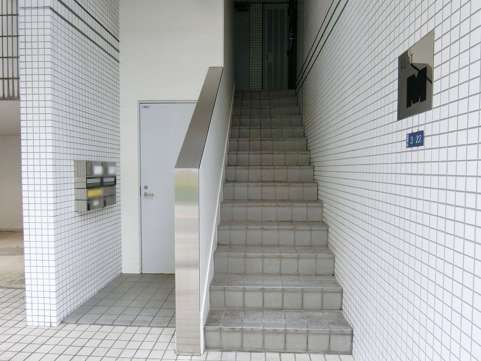 物件出入口
