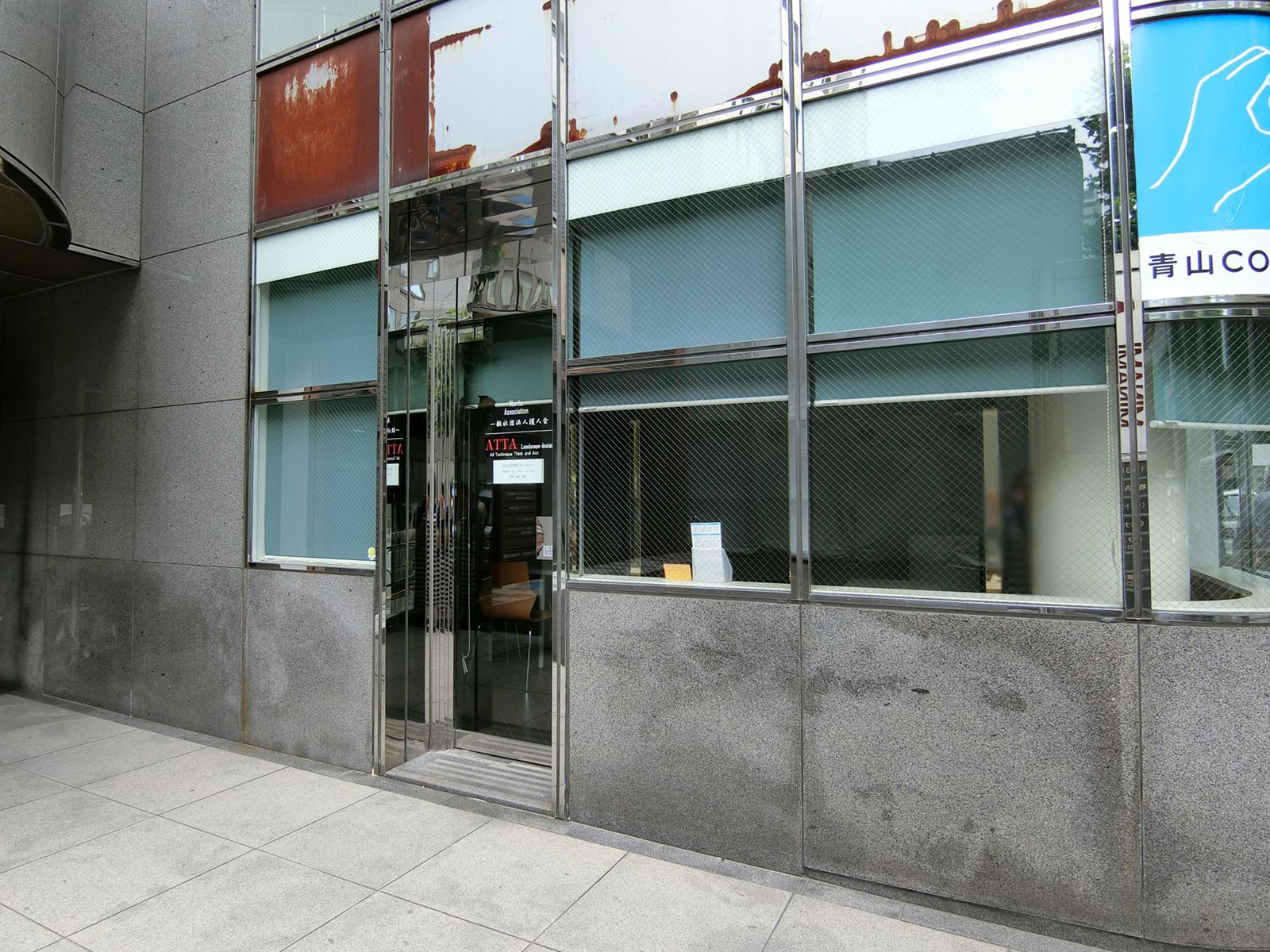1階の店舗