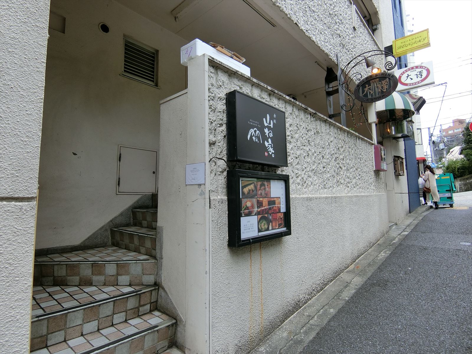 1階の様子