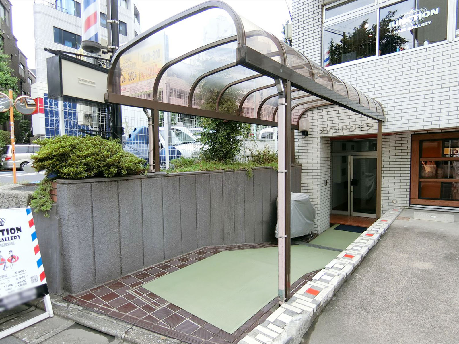 物件出入口