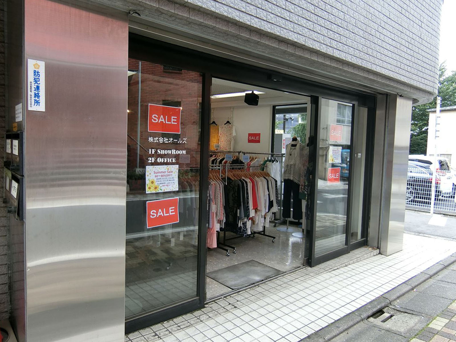 1階店舗の様子