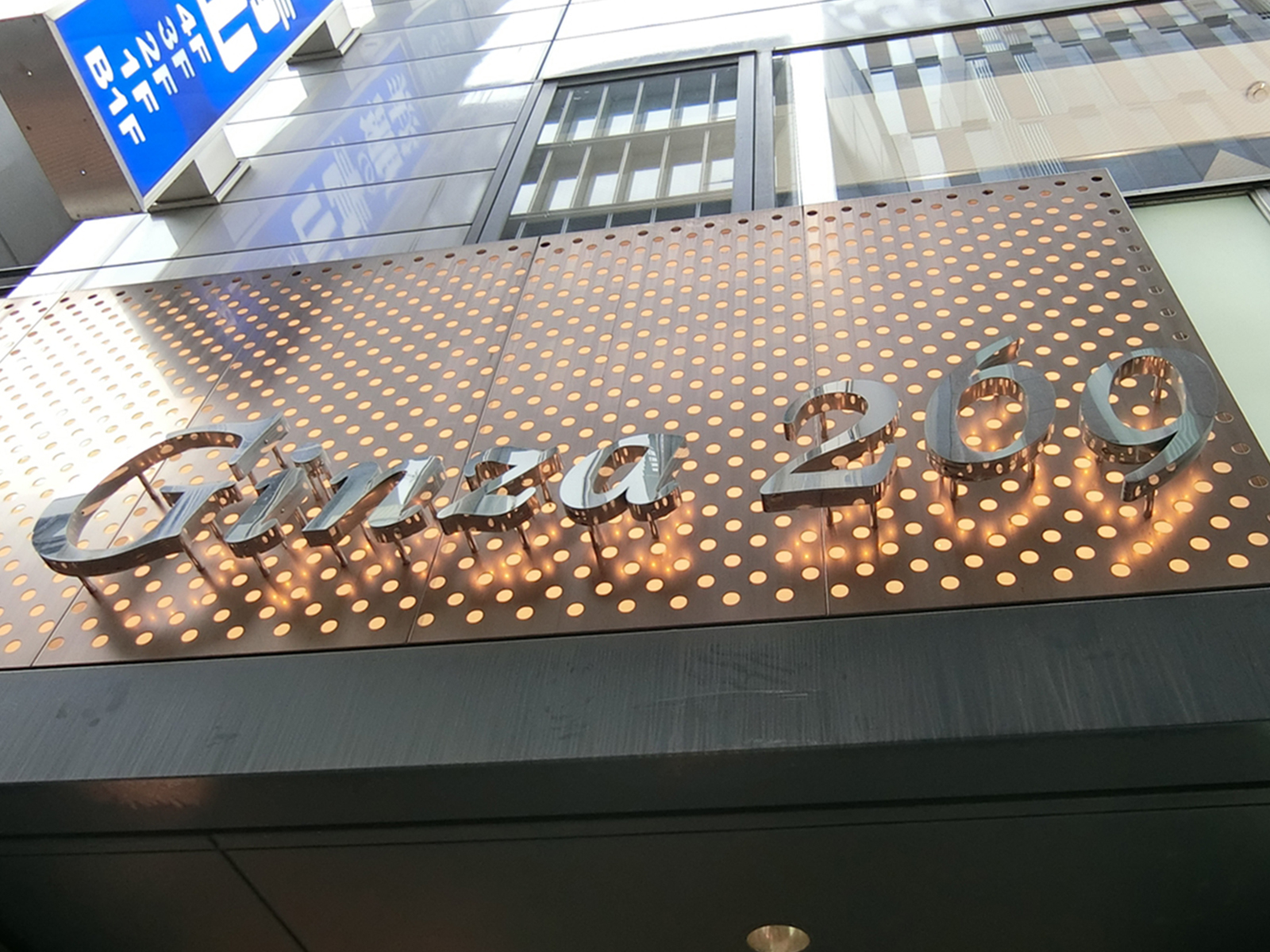 ネームプレート：GINZA269