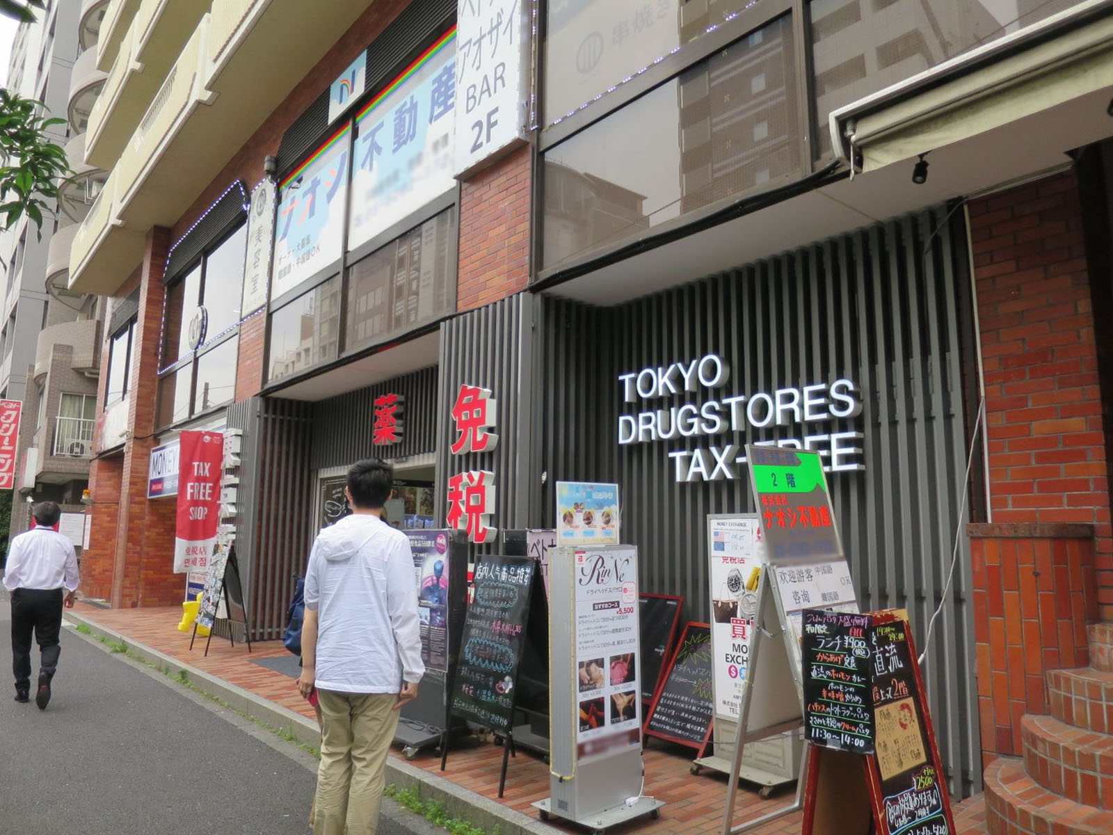 1階店舗の様子