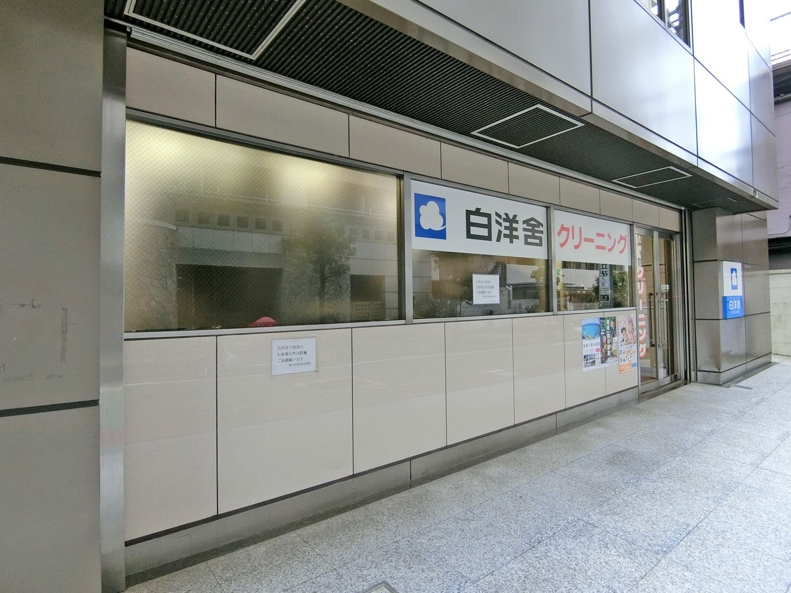 1階の様子
