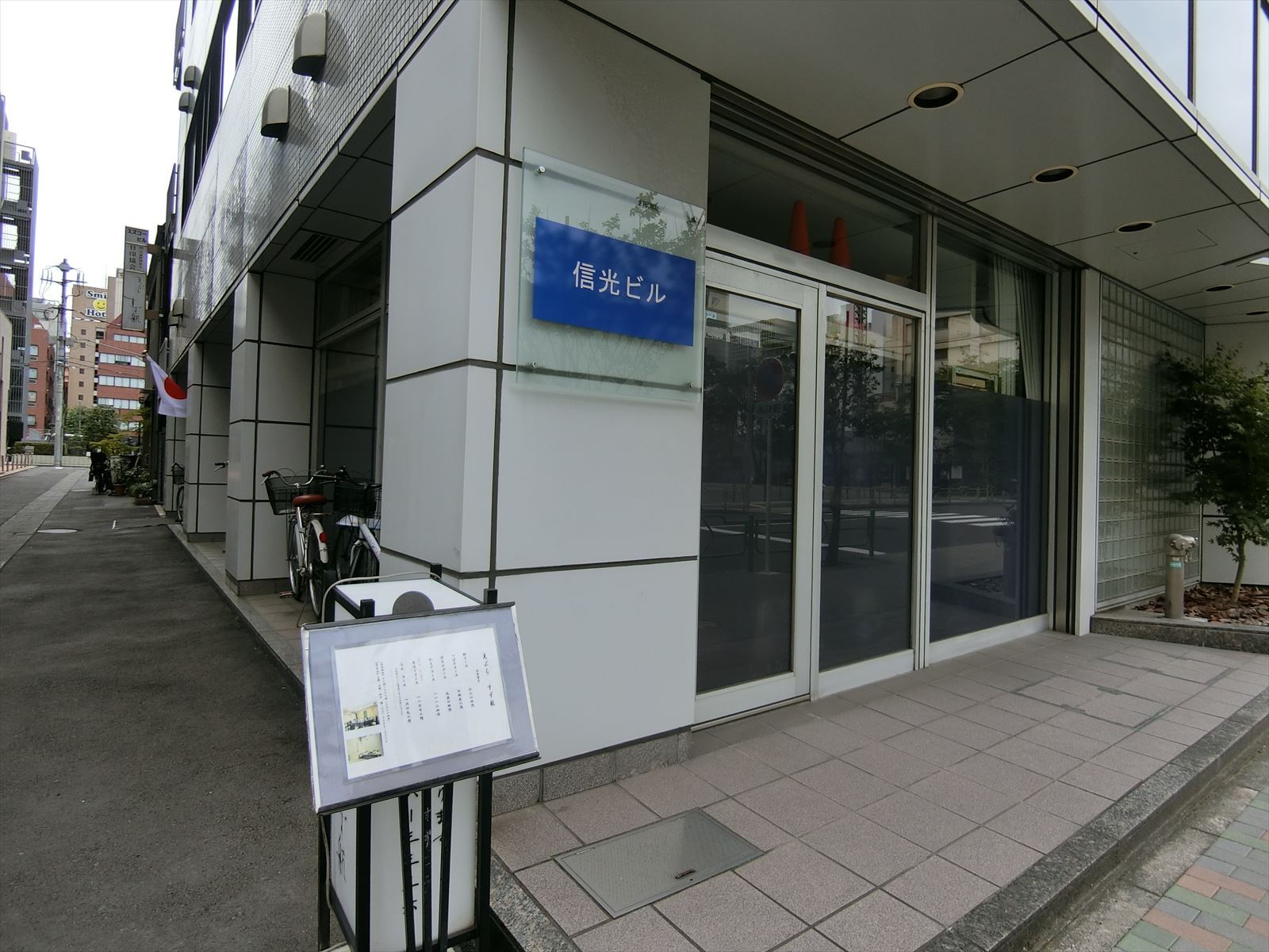 1階の様子