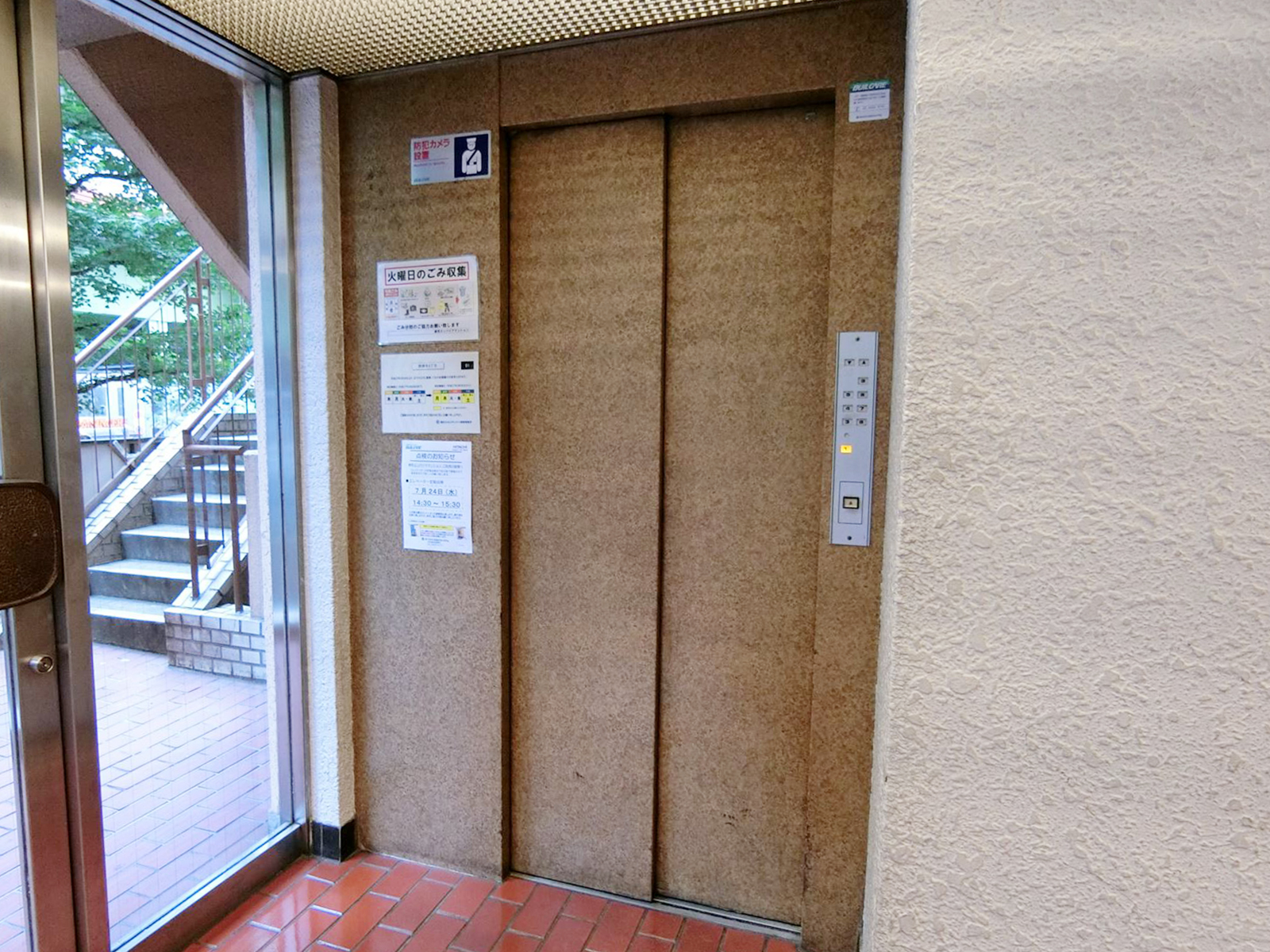 エレベーター