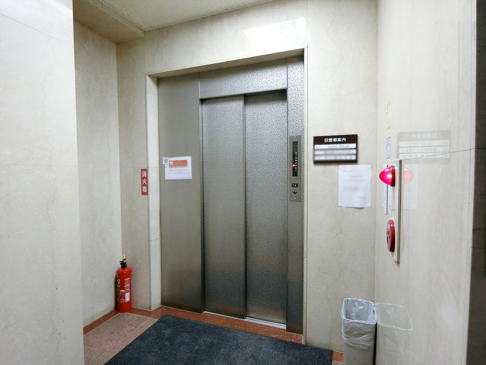 エレベーター