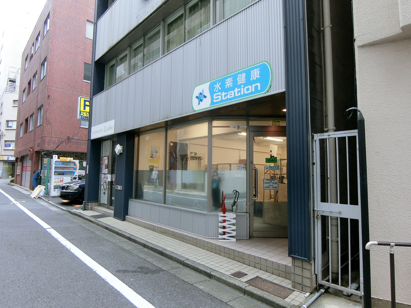 1階の様子
