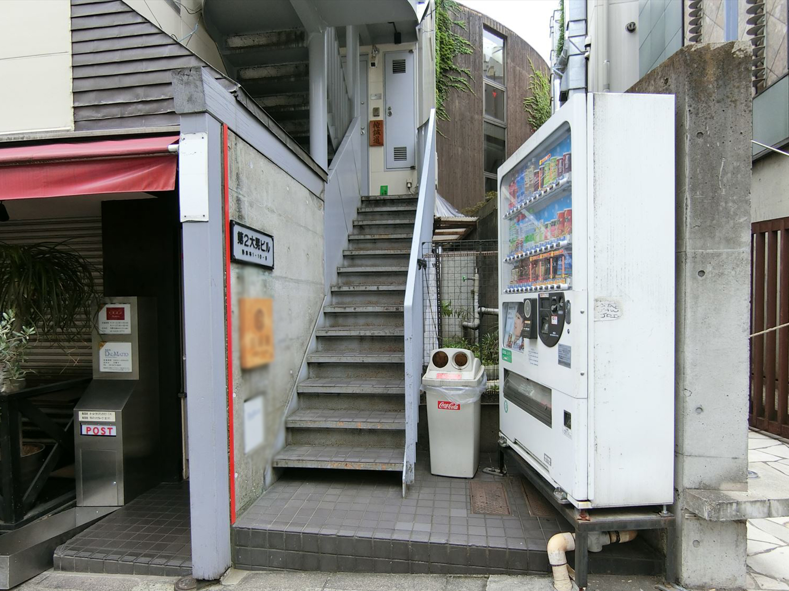 物件出入口
