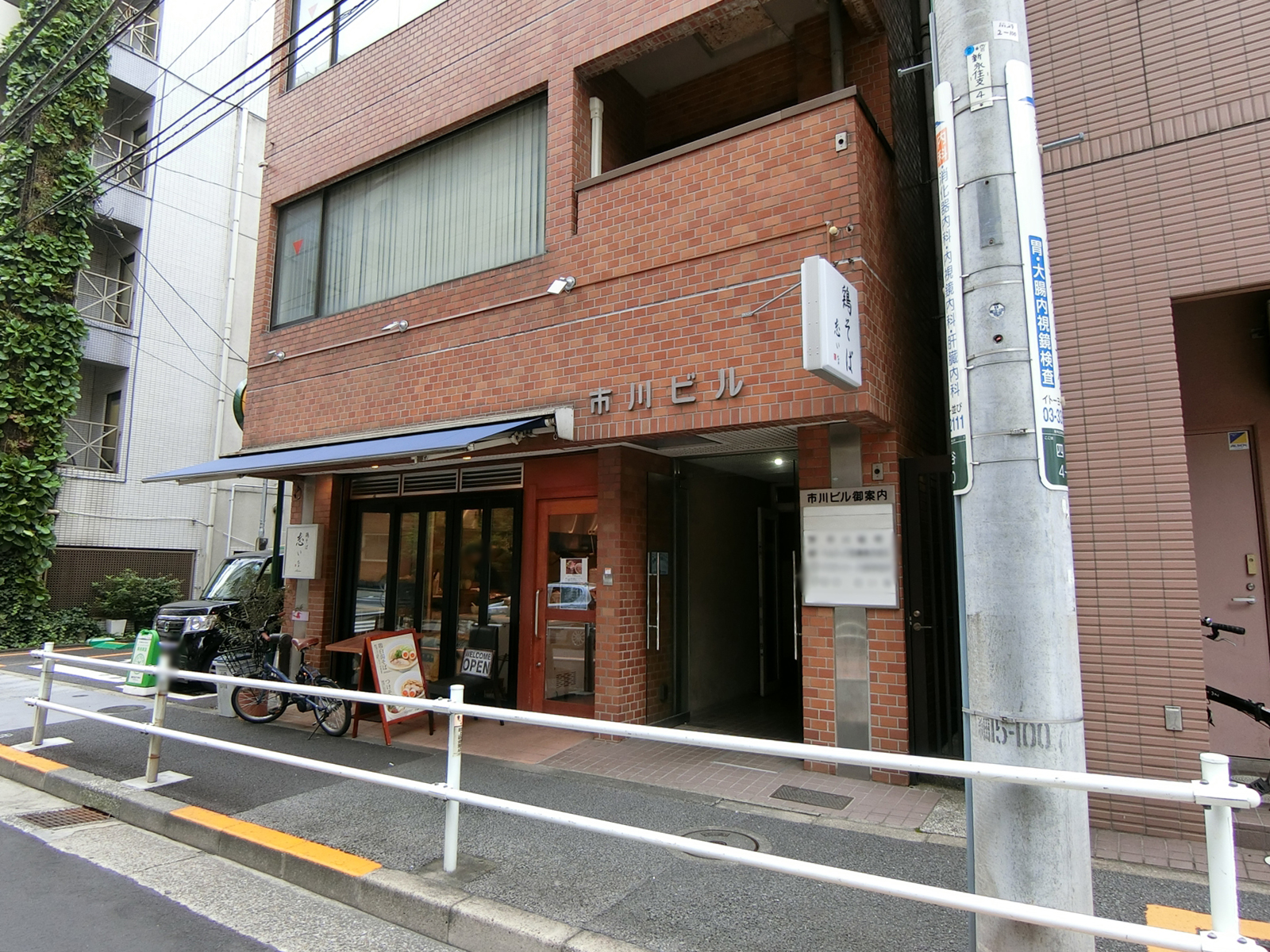 1階の様子