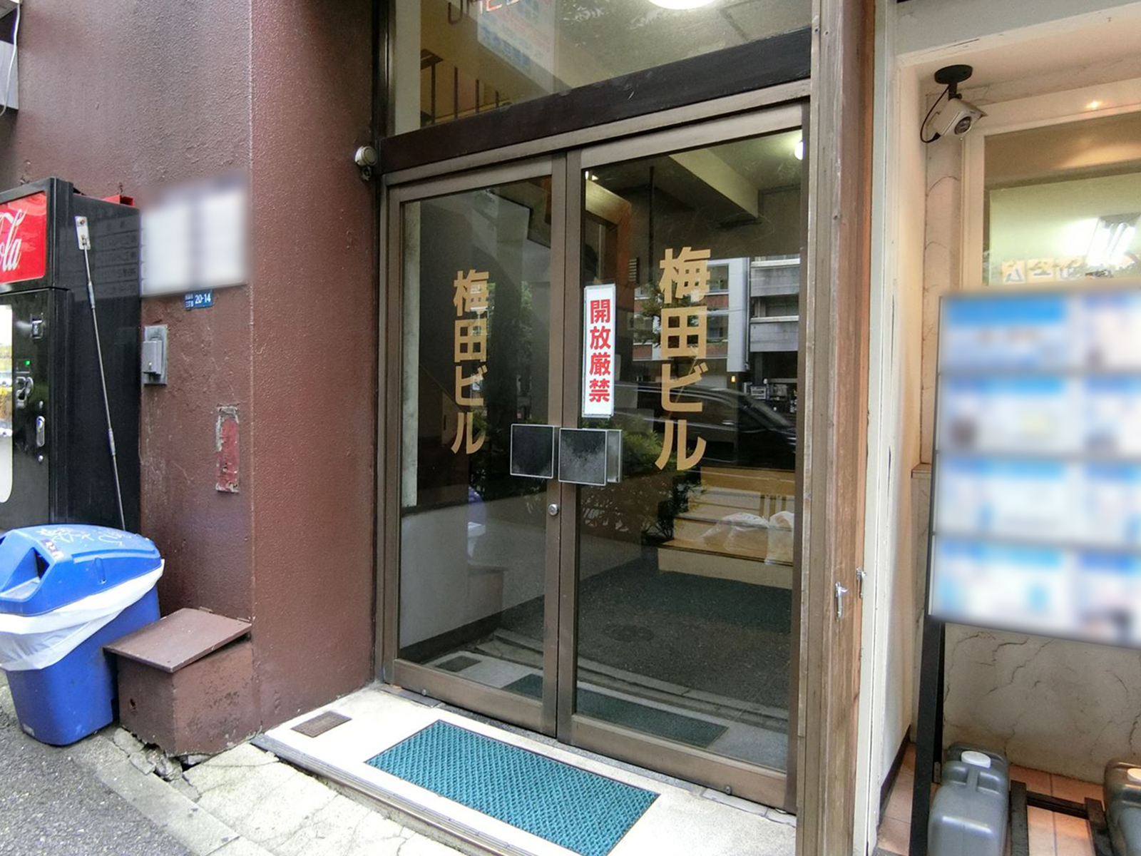 物件出入口