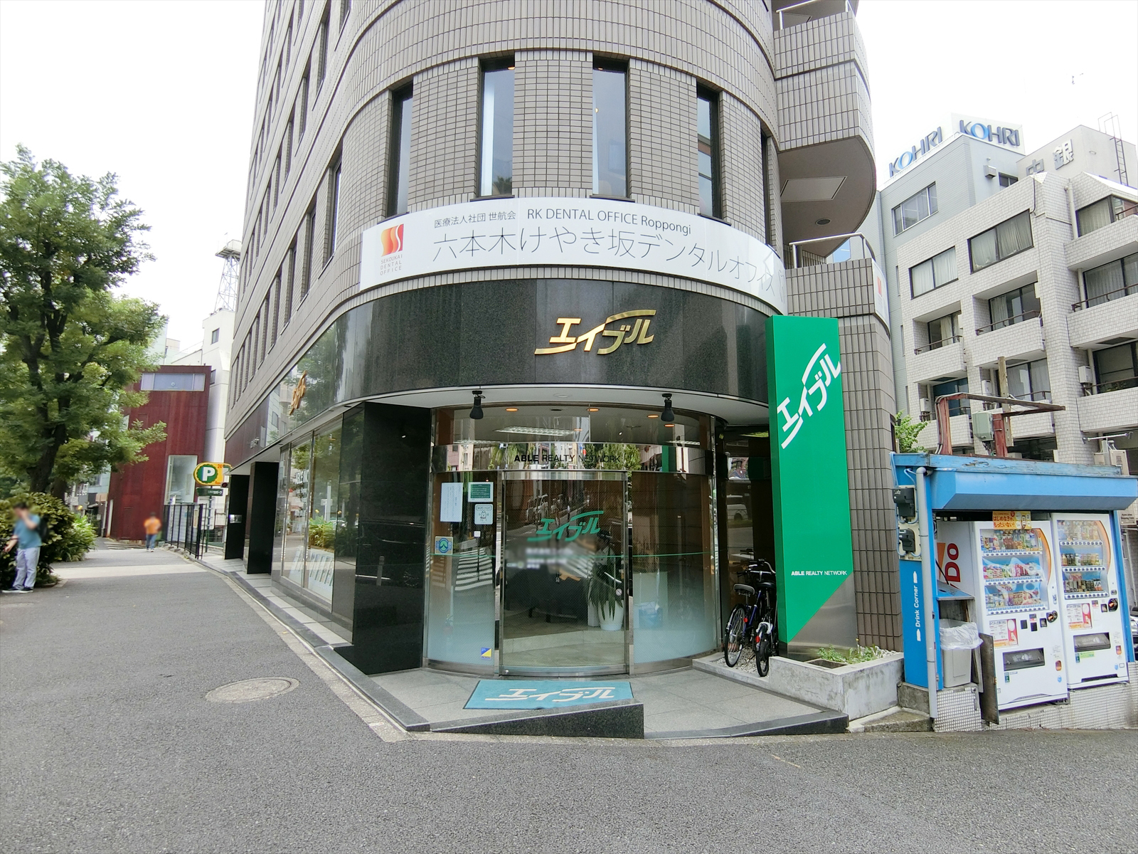 1階の様子
